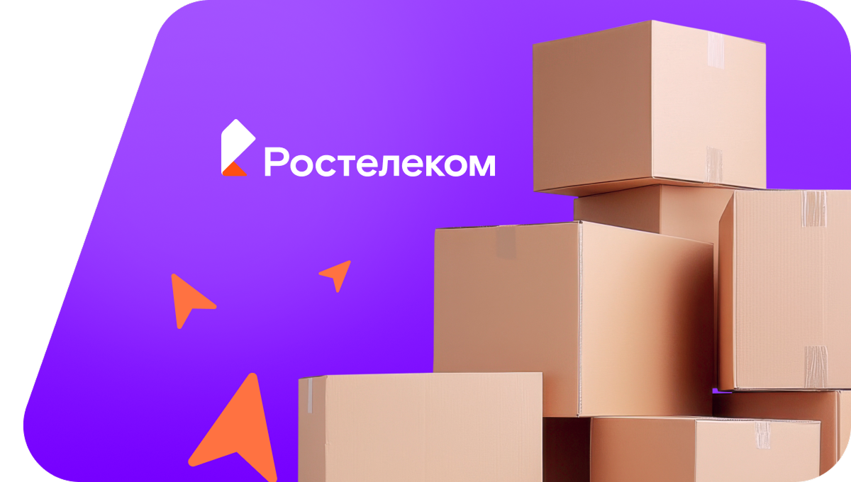 Переезд в новую квартирув село Углянец (Воронежская область)